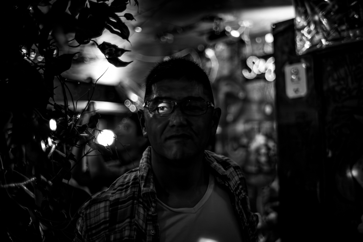 Mono-Eyed Gazer