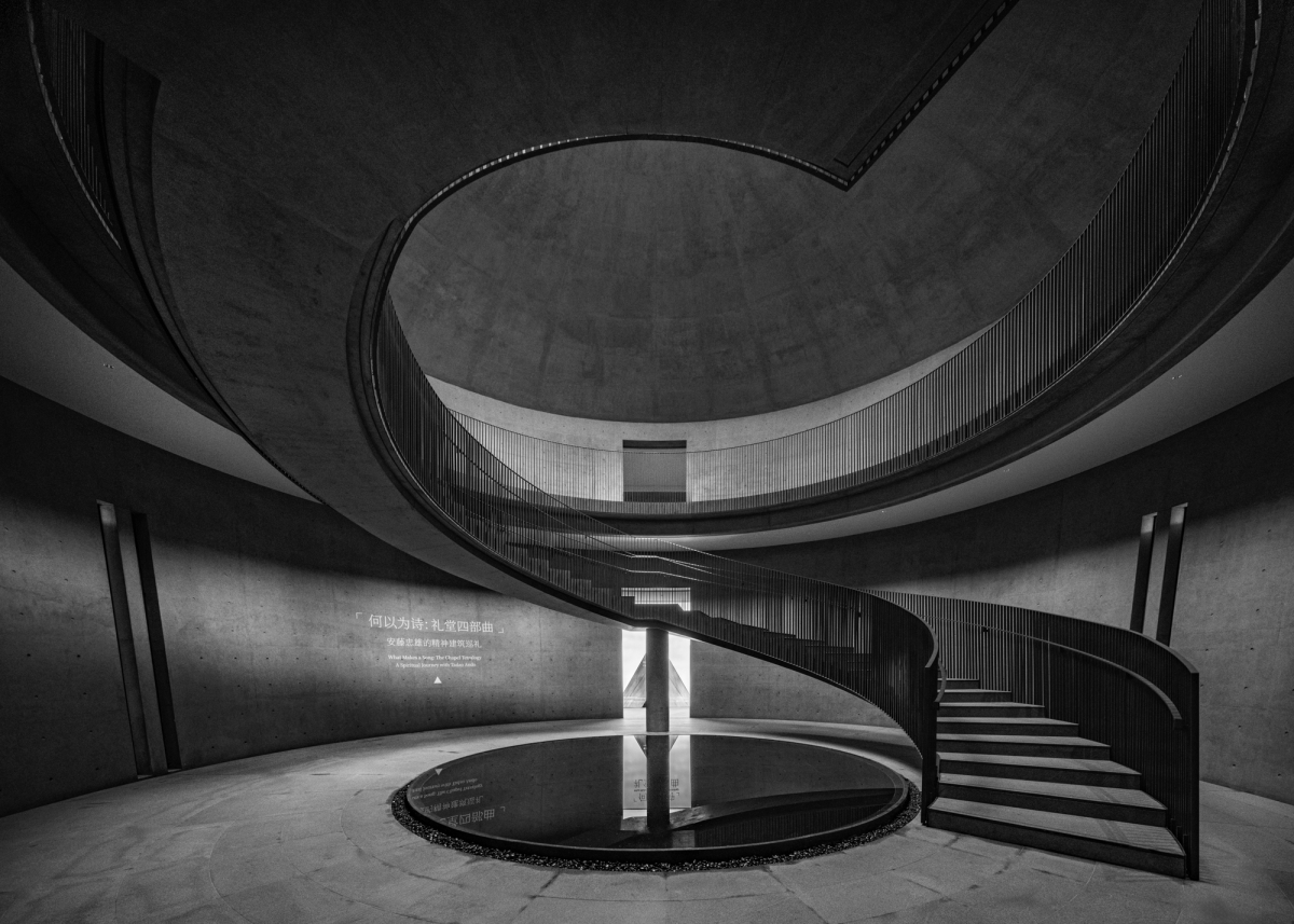 Poetic Chapel