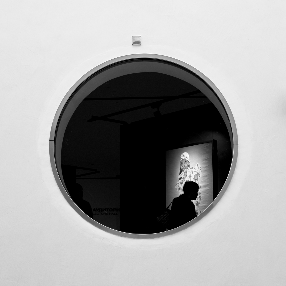 Lost in Lines and Shapes