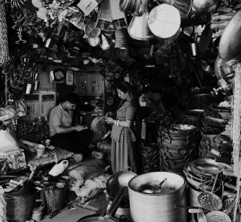 Ironmonger, Jaipur, India