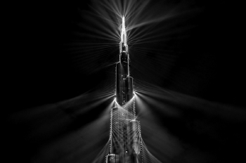 The Iconic Burj Khalifa