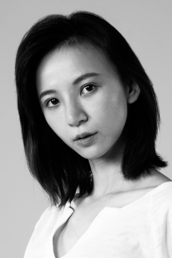 TAIWANESE