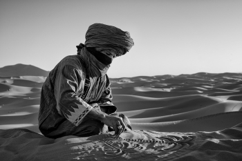 Amazigh
