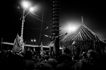 Kumbh Mela