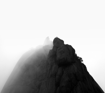 The Yellow Mountains of China
