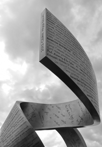 Ribbon of knowledge
