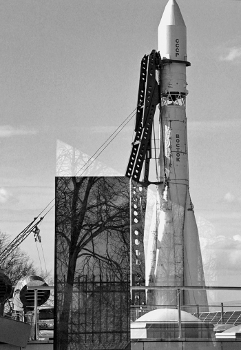 Cradle of Cosmonautics.