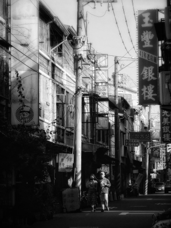 Tainan
