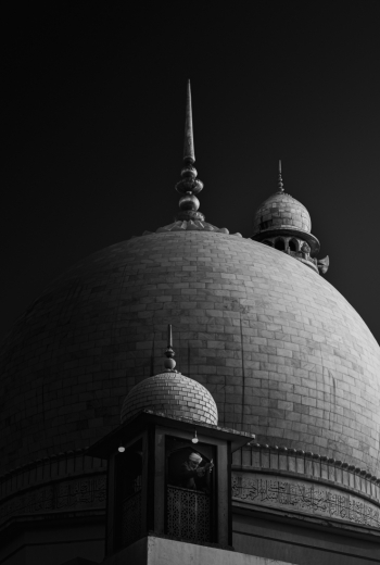 Moi-e-Muqaddas