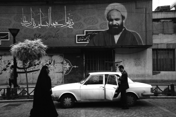A normal Day In Teheran.