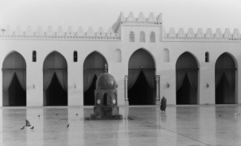 Imam in the Mosque 