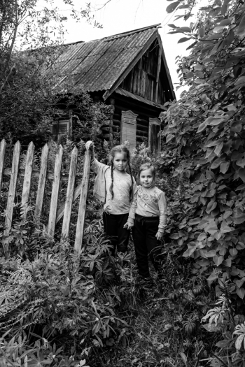 At the village gate