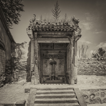 Remains of the Three Jin Dynasties