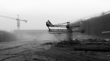 UNDER CONSTRUCTION