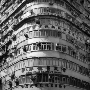Curved Facade