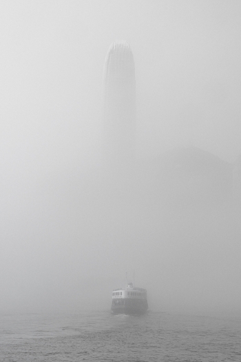 Urban Shan Shui